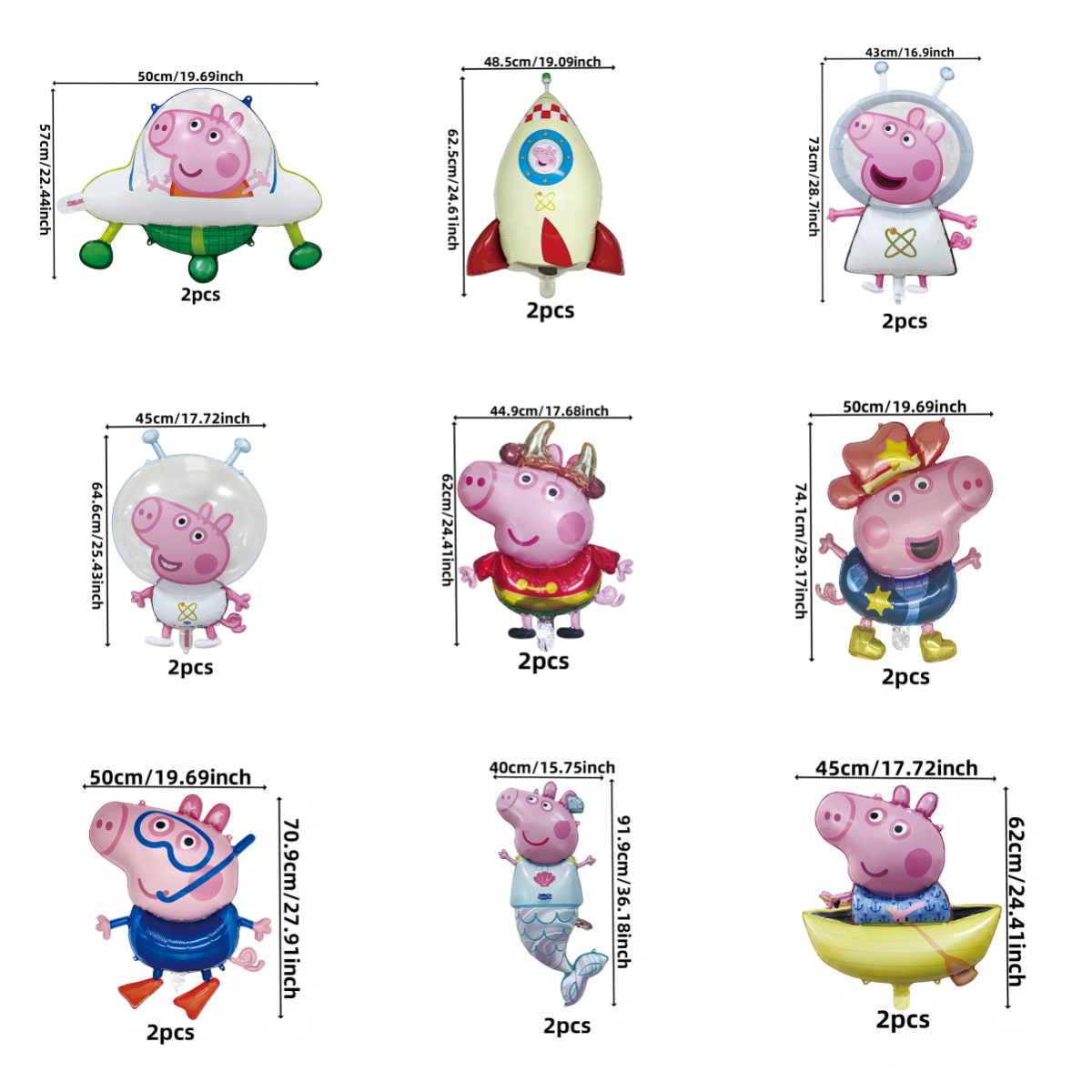 Pig Cartoon Balloons with Aluminum Foil for Party Decorations - Multiple Patterns Available