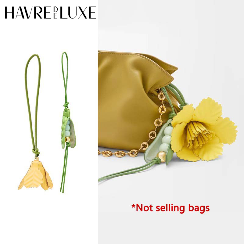 Pea pod cow leather bag charm green keychain backpack high-end feel exquisite workmanship bag accessories