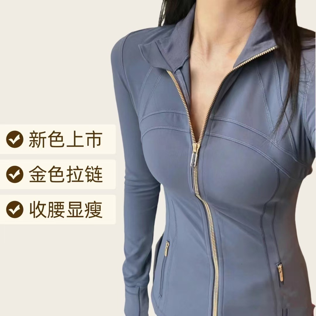 Women's Gold Zipper Series Yoga Jacket Breathable Sports Top Long Sleeve Fitness Coat