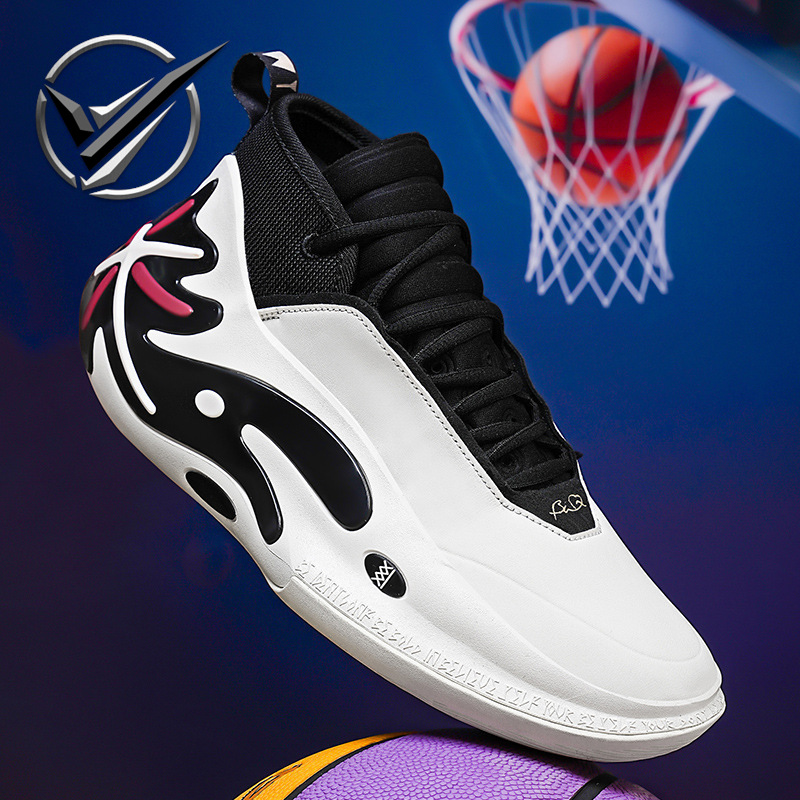 TopFight WD11 Style High-quality Basketball Shoes for Men Women Low Cut Streamlined Design Basketball Sport Sneakers