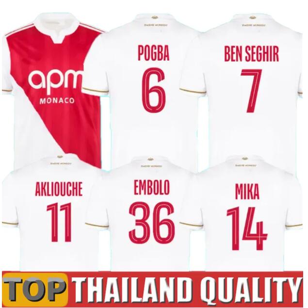 2025 2026 Player AS POGBA Black BEN YEDDER Football Jersey MININO LOADU GOLOVIN 25 26 maillot de foot BALOGUN EMBOLO Floatage Men's FOFANA Football Shirt AKLIOUCHE