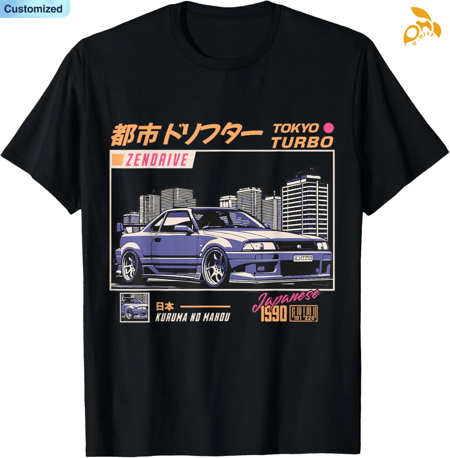 Free shipping for Men's women Cool Retro Vintage Japanese JDM Tokyo Japan Drift Race Car T Shirt 153