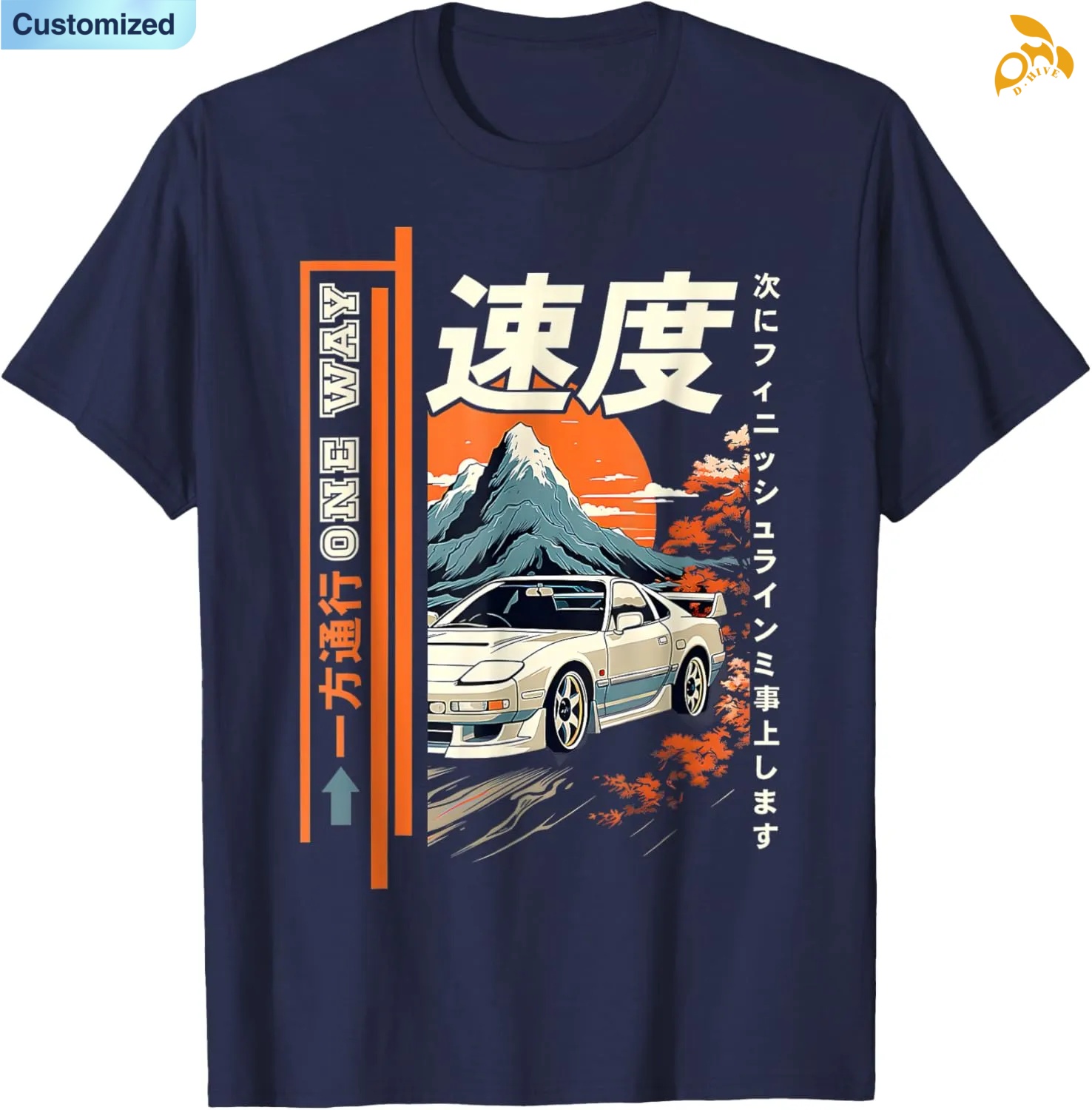 Free shipping for Men's T-Shirts Retro Vintage Japanese JDM Ride Legendary Race Car Graphic T Shirt high quality many code number options attract