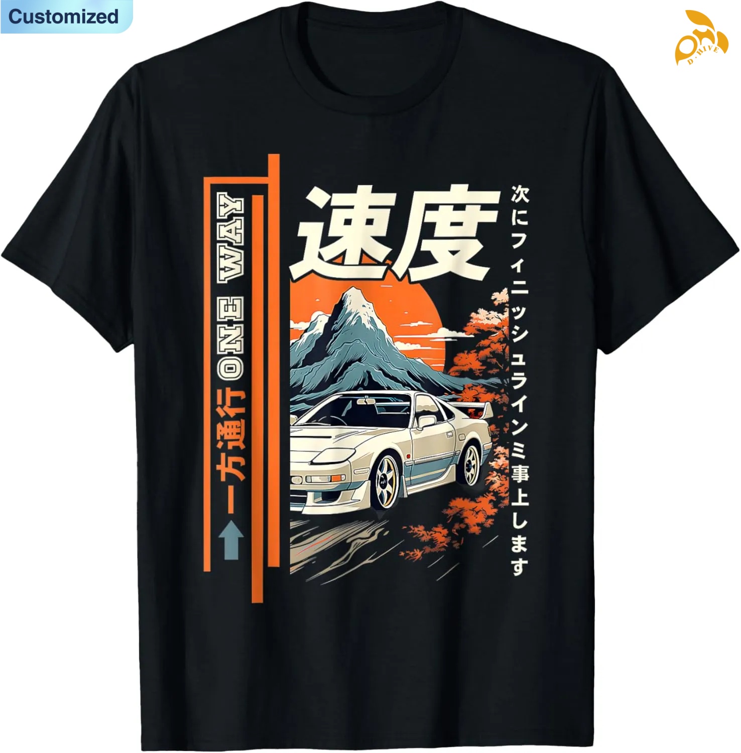 Free shipping for Men's T-Shirts Retro Vintage Japanese JDM Ride Legendary Race Car Graphic T Shirt high quality many code number options attract