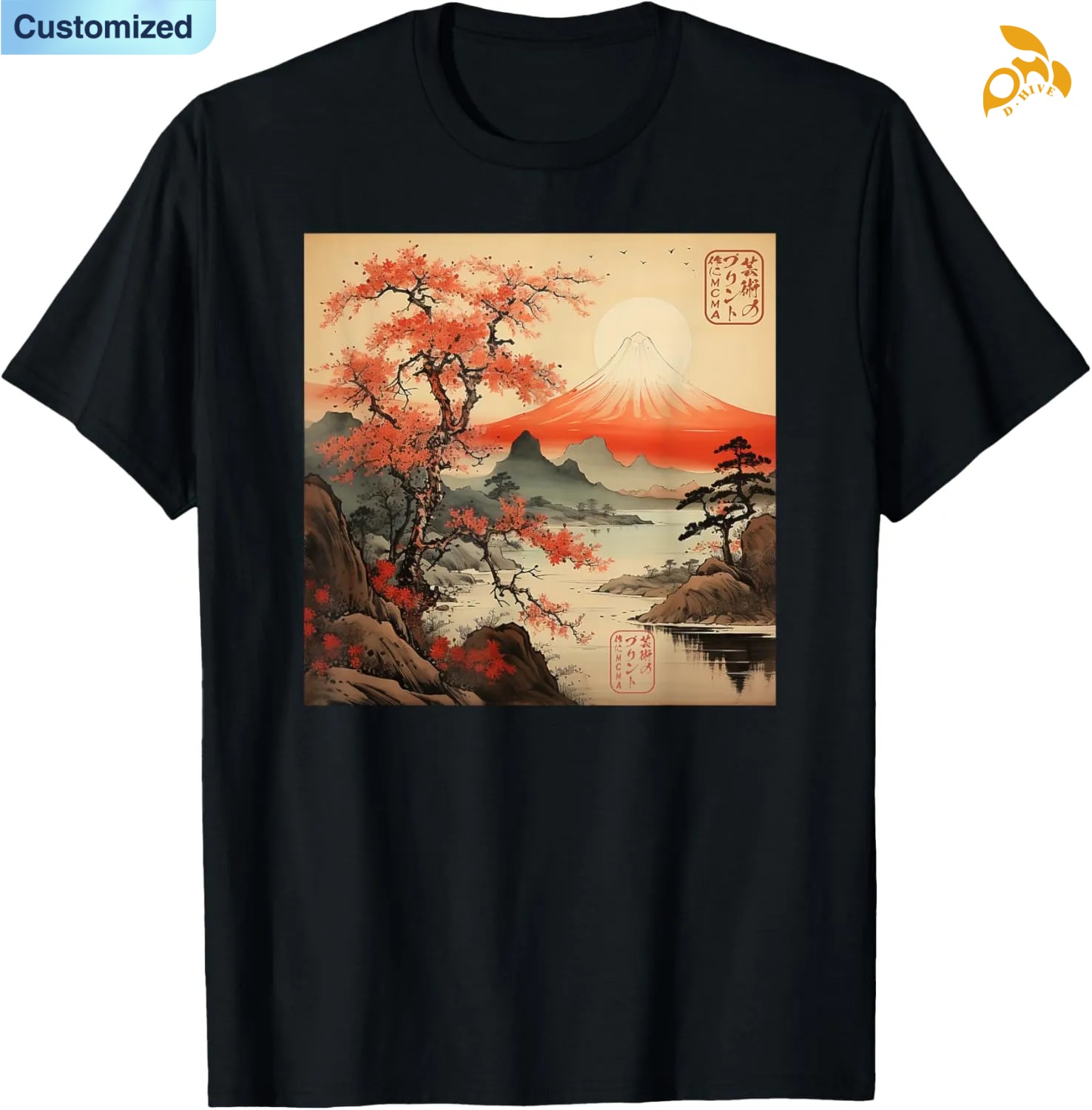 Free shipping for Men's T-Shirts Ukiyo e Sakura Mountain Japanese T Shirt high quality many code number options attractive popular