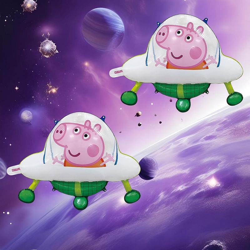 Pig Cartoon Balloons with Aluminum Foil for Party Decorations - Multiple Patterns Available