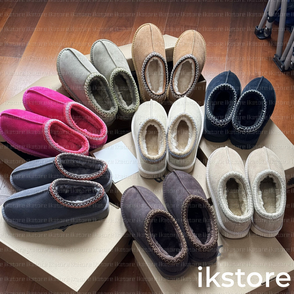 Tasman Slippers Designer Shoes Men Australia Slipper Tazz Slippers Designer Slides Women Boots Snow Chestnut Shoes Mules Wool Warm Fur Boots Ultra Mini Fluffy Slid