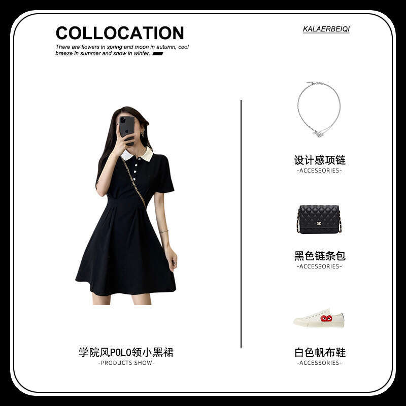 New Women's Summer French Preppy Style Little With Unique Design Black Polo Dress B5