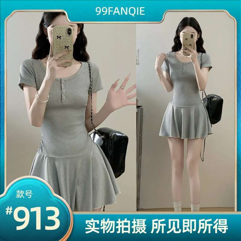 New Gray Slim Fit Sleeve For Women, Summer Waist-Cinching A-Line Dress, Petite Slimming Short Dress B5