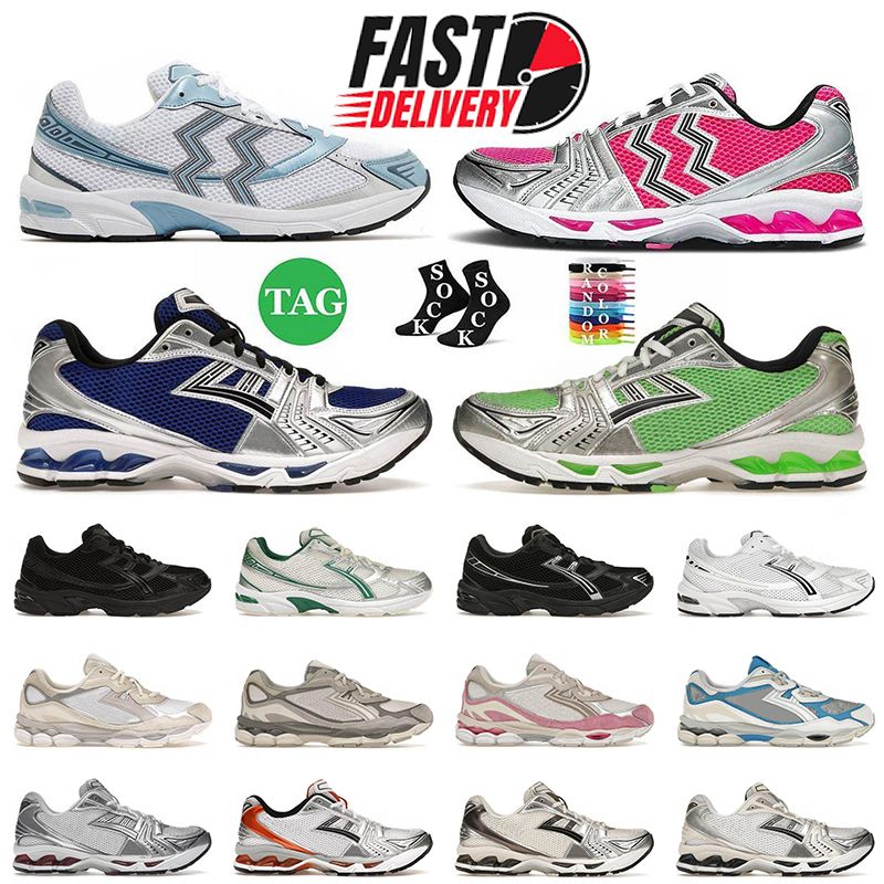 Top Designer K14 Running Shoes Big Size 47 Men Women Pink Glo Arctic Sky Blue Pure Silver Metallic Oatmeal Pure Silver 1130 Cream Kale Trainers Snekaers 36-47 Dhgate