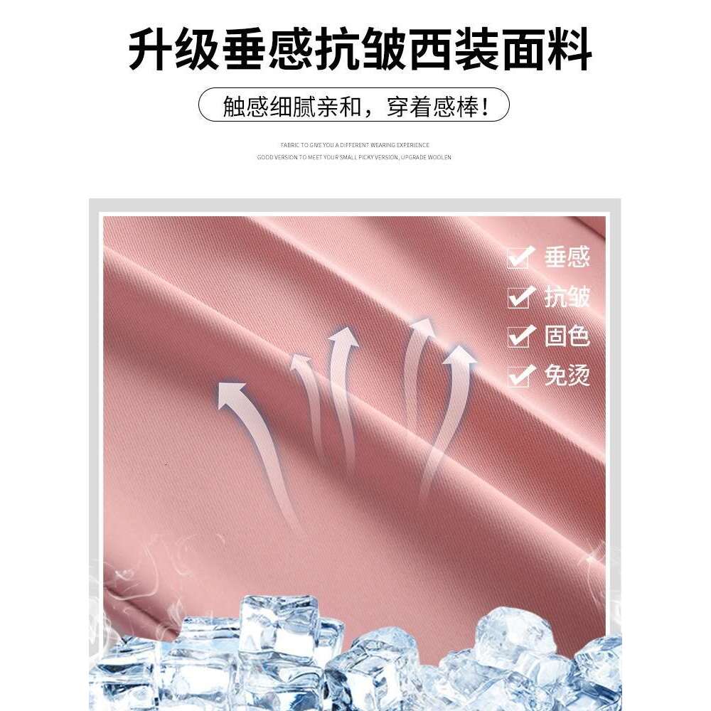 Pink Ice Silk Wide-Leg For Women, Summer Thin Draped Cool Pants, Sun-Proof Petite Straight Chiffon Suit Pants B5