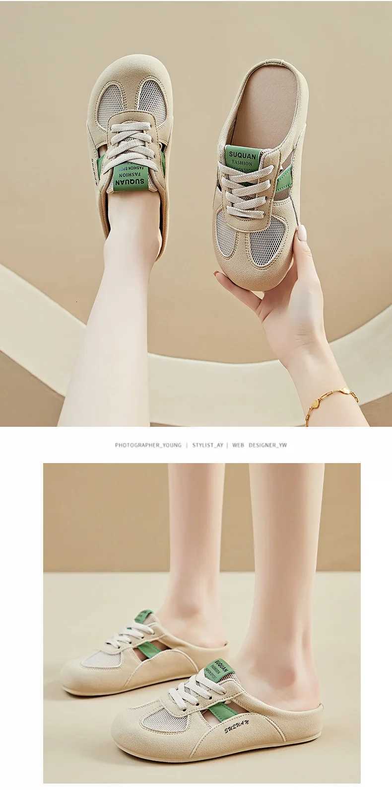 2025 Summer Womens Slingback Flat Shoes Woman Hollow Pahwork Sneaker Slip Shoe Casual Breathable Comfortable Tennis XJ250712
