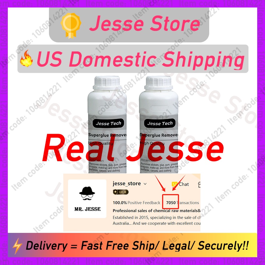 Jesse Store Superglue Remover US Domestic Local Shipping For Sticky and Gooey Messes Safe Privacy Packaging Free Shipping 100% Pass Customs