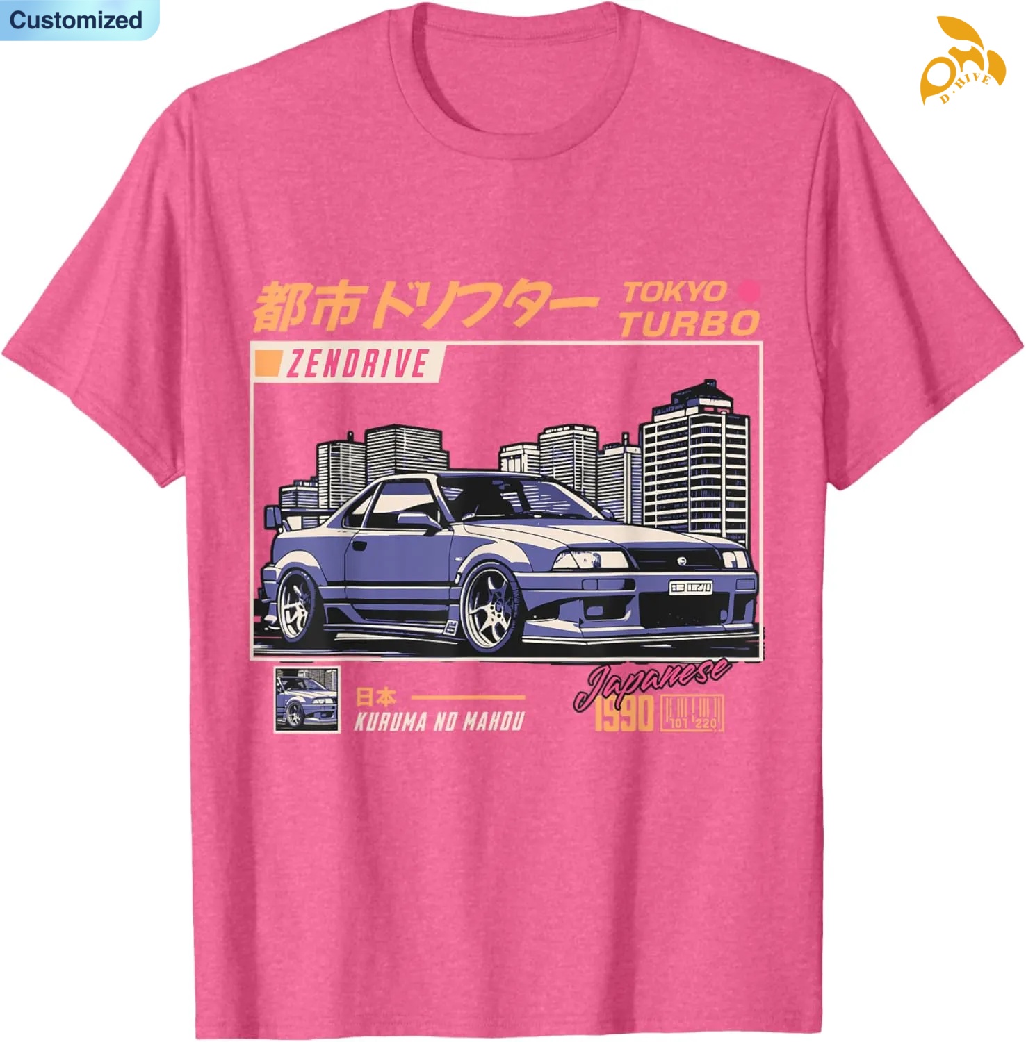 Free shipping for Men's women Cool Retro Vintage Japanese JDM Tokyo Japan Drift Race Car T Shirt 153
