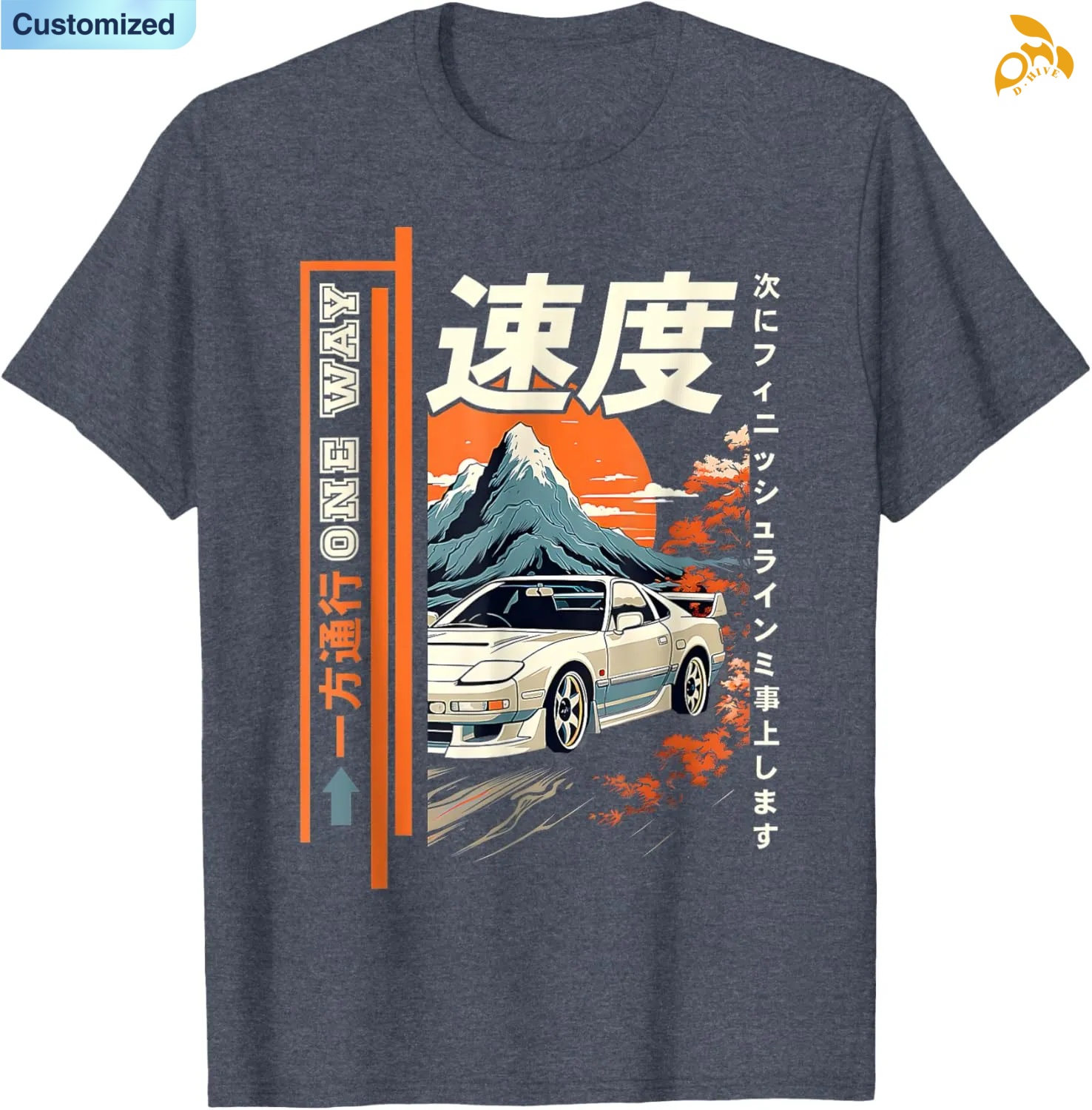 Free shipping for Men's T-Shirts Retro Vintage Japanese JDM Ride Legendary Race Car Graphic T Shirt high quality many code number options attract