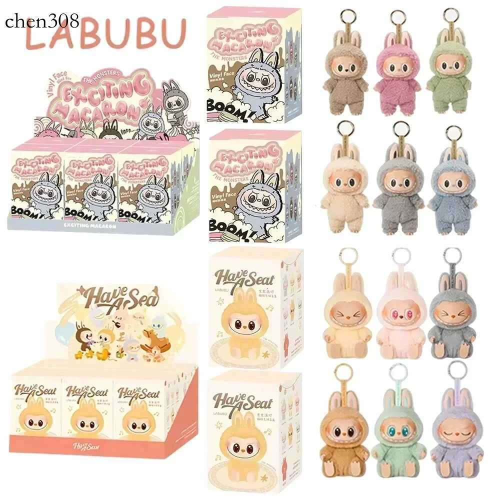 The Monsters Heartbeat aron Enamel Face Blind Box Pvc Figurine Labubu sitting party Kawaii Doll Kid Christmas Gifts dh11003681583