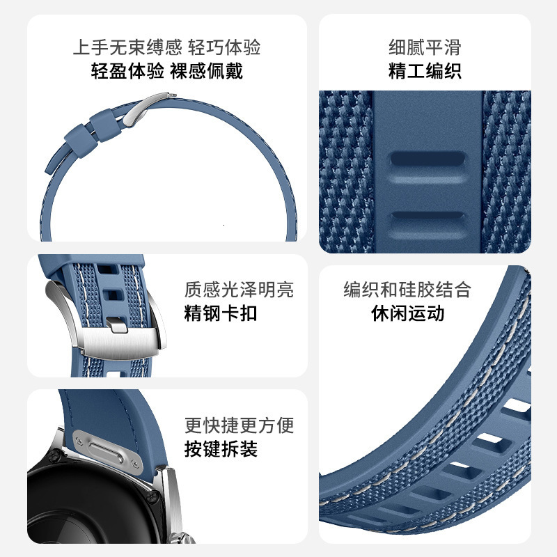 20mm band for samsung galaxy watch 4/5 Pro/6 classic 47mm 43mm 44mm 40mm 46mm 42mm 45mm Silicone Bracelet galaxy watch 6 Strap 241230
