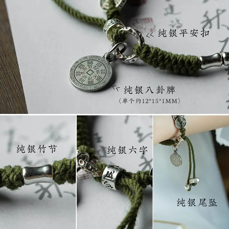 S925 Sterling Silver Five Emperors Money Full Hand Woven Hand Rope Bagua Koi Chinese Style National Bracelet Accessories 250712