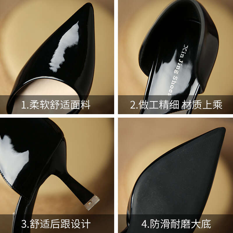 699-1 New French Style Hollow Stiletto Nude Patent Leather Pointed High Heels for Women Outdoor Wear Size 35-43