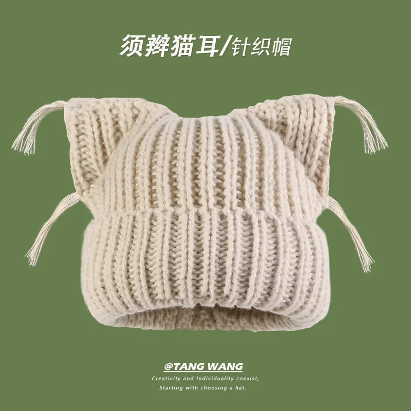 Korean Cute Cat Ear Fringed Knitted Hats for Women Winter Warm Casual Fashion Versatile Pullover Beanies Cap Y2k 250712