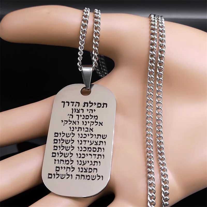 1 Hebrew Scripture Mezuzah Necklace for Men Stainless Steel Dog Tag Pendant Necklaces Jewelry Gifts for Boyfriend N7769S05 W250712