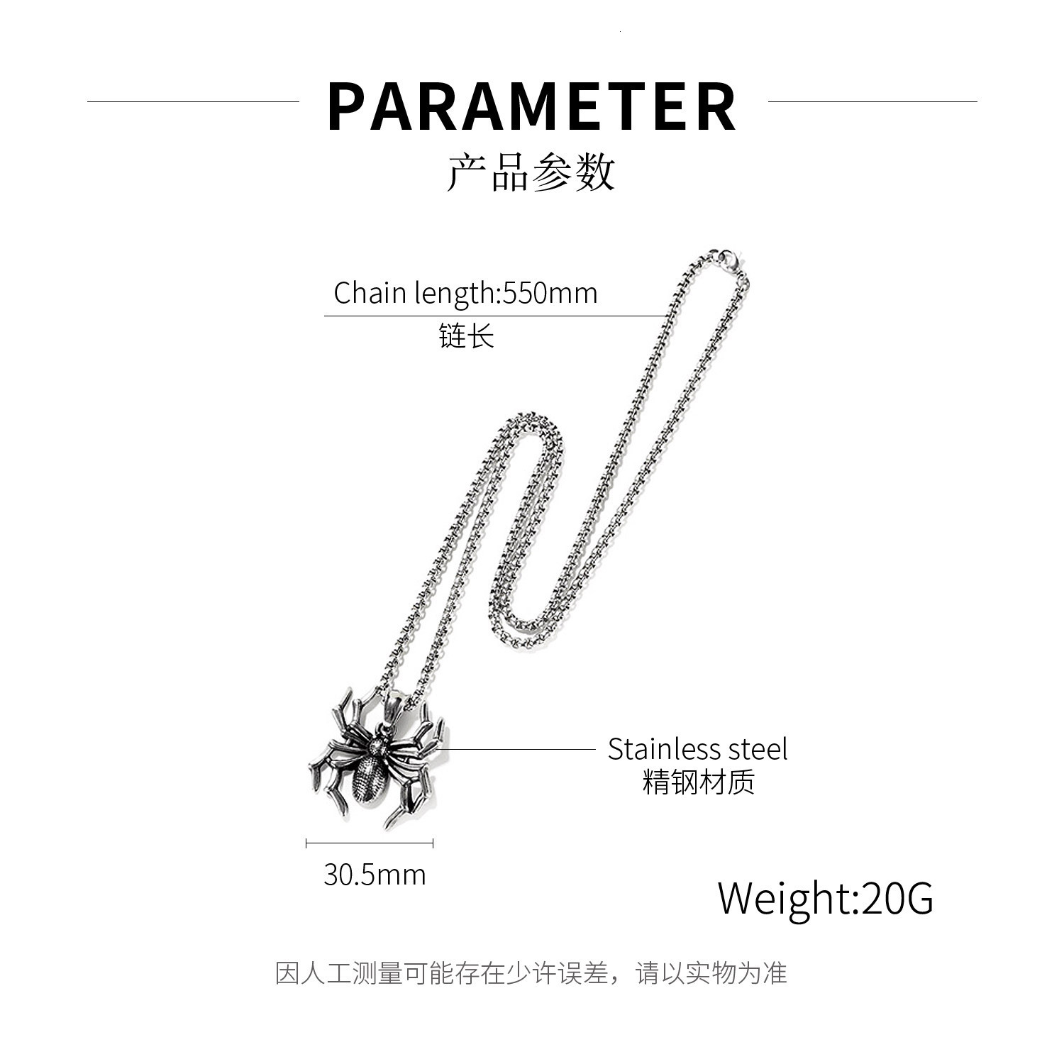 Luxury Jewelry Designer Jewelry Street Stall Supply Street Retro Hip-hop Spider Titanium Steel Necklace For Men Personality Punk Style Trendy