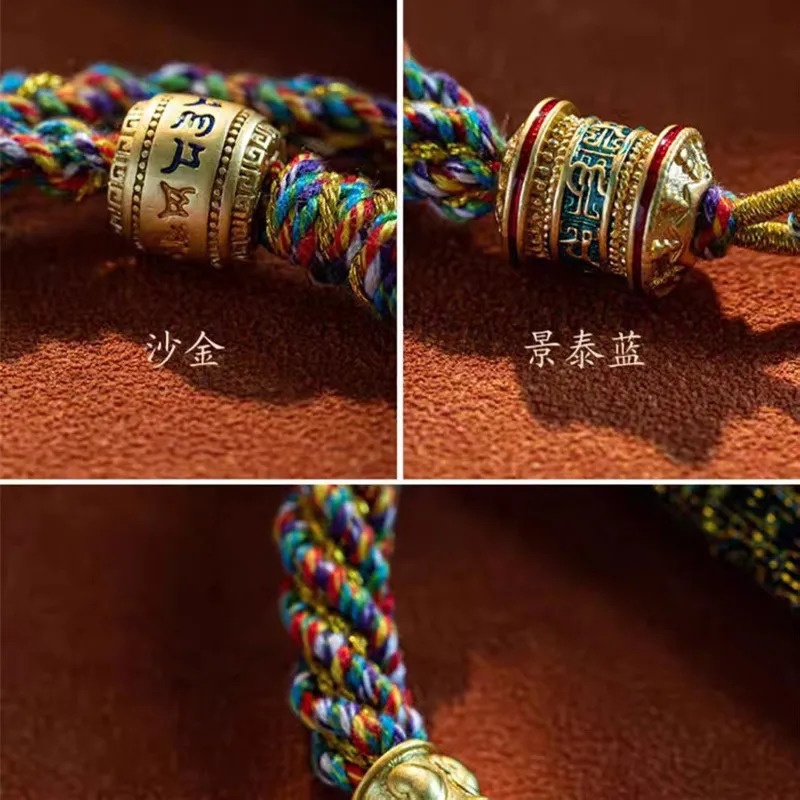 Hand Woven Size Adjust Tibetan Six Words Lucky Rope Bracelets Black Red God of Wealth Bracelet Bangles Gift For Friends Lovers 250712