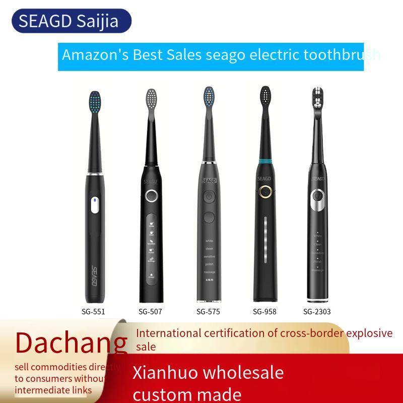 Designer Famous Brand SAIJIA Disinfection Sterilization FDA Rechargeable Smart CE Electric Toothbrush