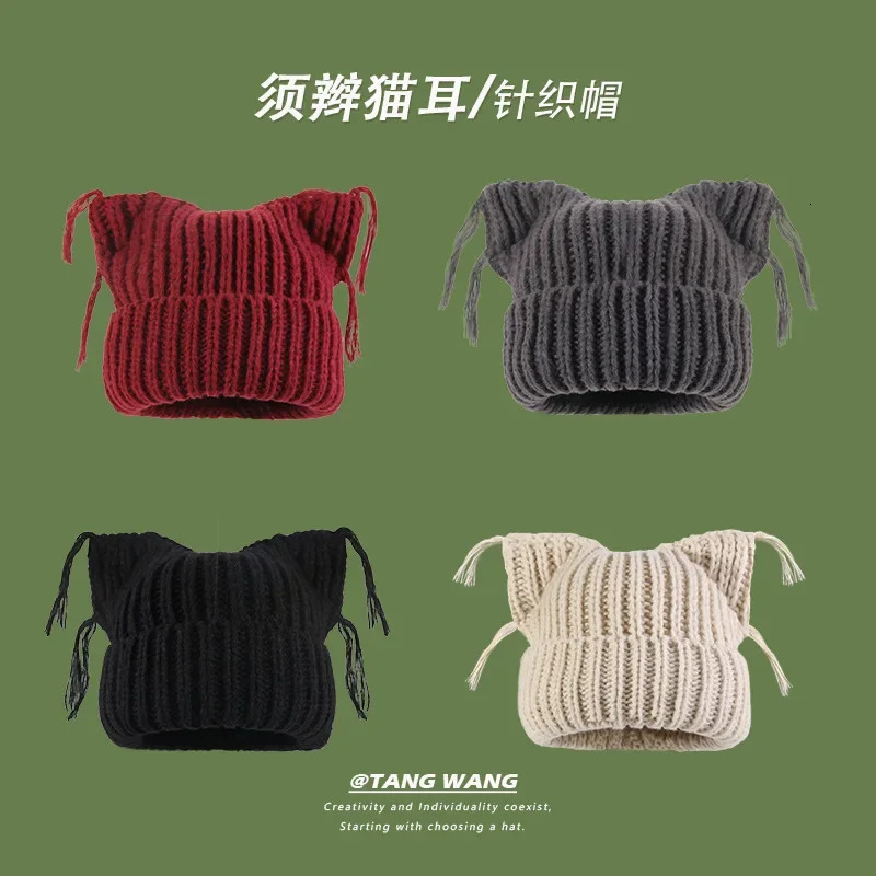Korean Cute Cat Ear Fringed Knitted Hats for Women Winter Warm Casual Fashion Versatile Pullover Beanies Cap Y2k 250712