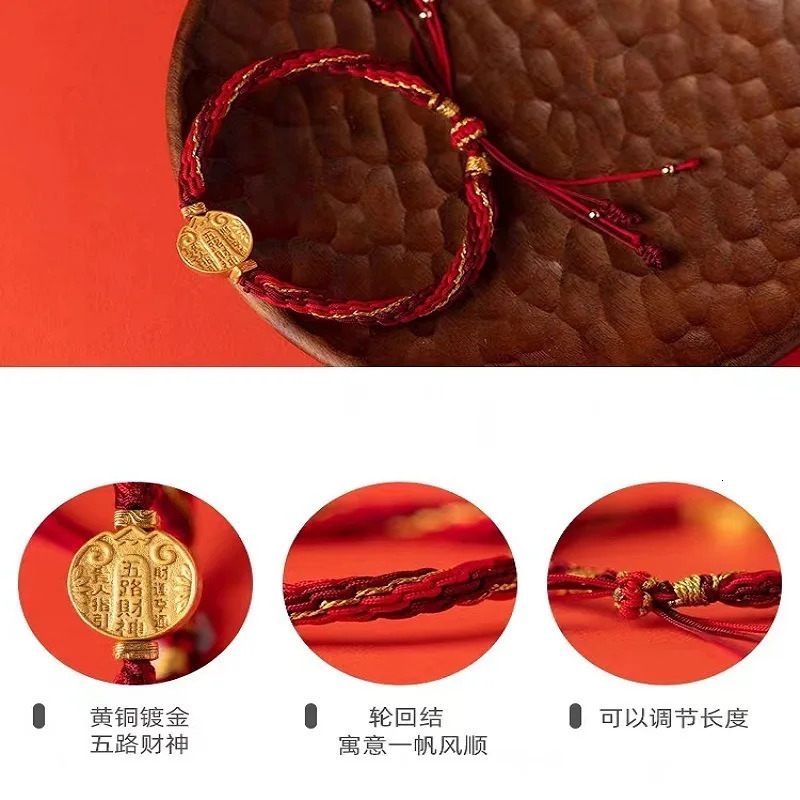 Five-Way God Wealth Red Bracelet Womens Fashion Week Tibetan-Style Diamond Knot Woven Hand Rope This Year Of Life 250712