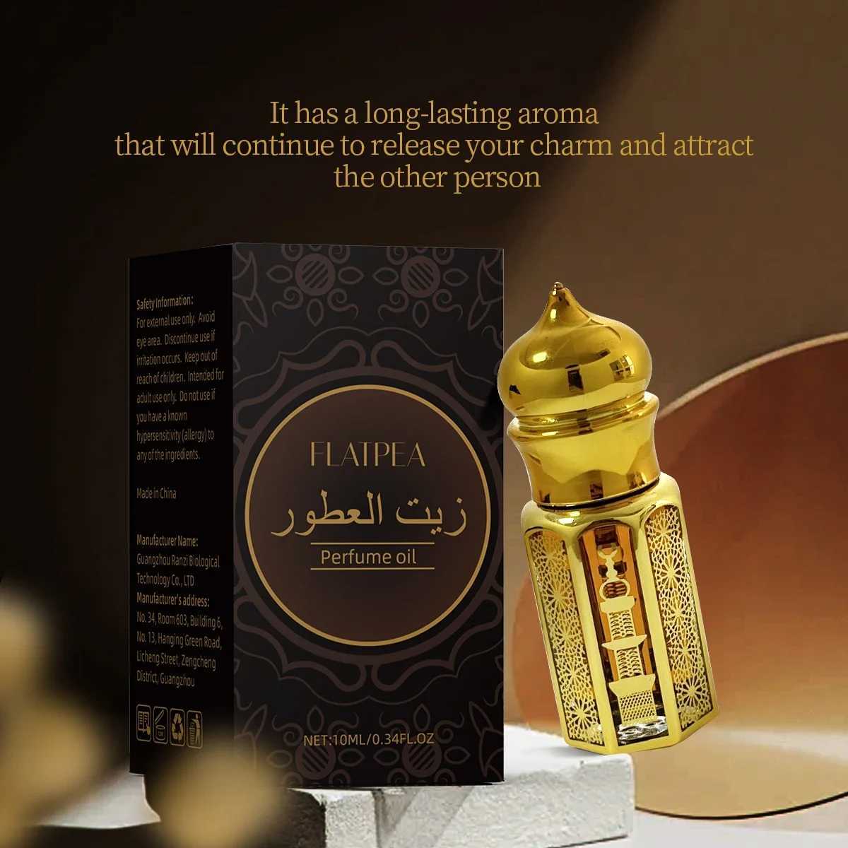 Brand Perfume Musk Women Perfume Unisex Spray Flirting Pheromone Long Floral Fruity Light Fragrance Men Seductive Romance Gift W250712