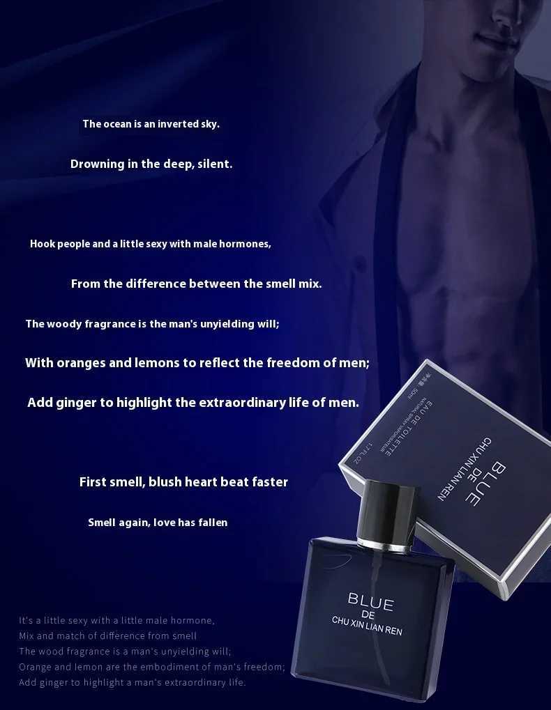 Brand Perfume Woody Men Perfume Spray Flirting Pheromone Long Lasting Sandalwood Ocean Light Fragrance Vibrant Gentleman Gift W250712