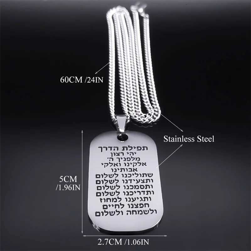1 Hebrew Scripture Mezuzah Necklace for Men Stainless Steel Dog Tag Pendant Necklaces Jewelry Gifts for Boyfriend N7769S05 W250712