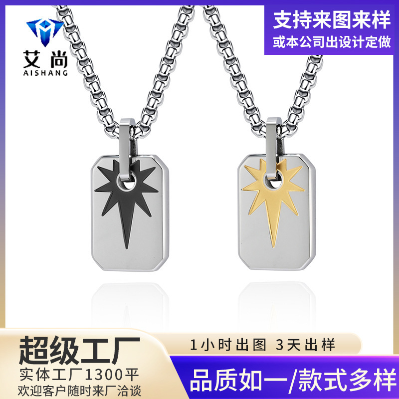 Luxury Jewelry Designer Jewelry Cross-border Creative Hexagram Square Pendant Light Star Titanium Steel Interlocking Necklace Versatile High-end Men&#