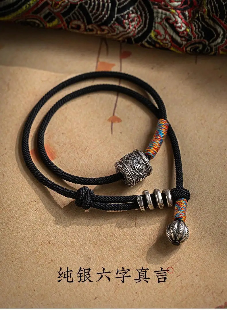 Tibetan Hand-woven HandRope Ethnic Style S925 Sterling Silver Six-character Mantra Lucky Bracelet for Men and Women Hand Jewelry 250712