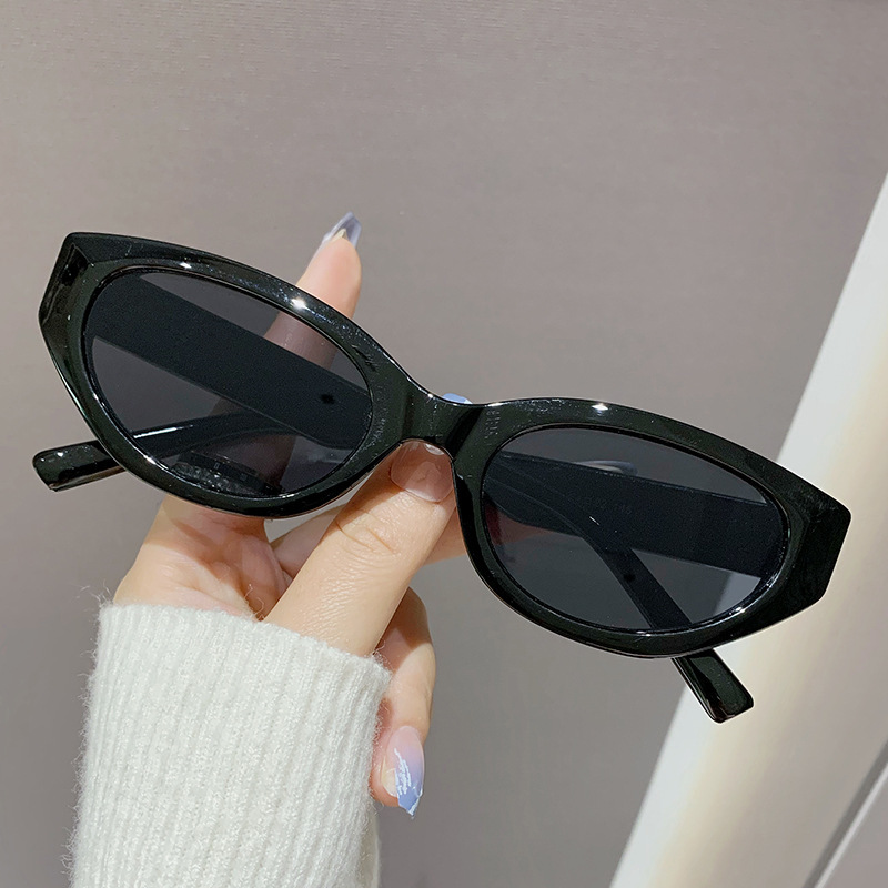 Designer's Luxury New Small-framed Women's Cat-eye Sunglasses, Uv-blocking Sunglasses, Sunshade Glasses, Street Style, Fashionable And Trend