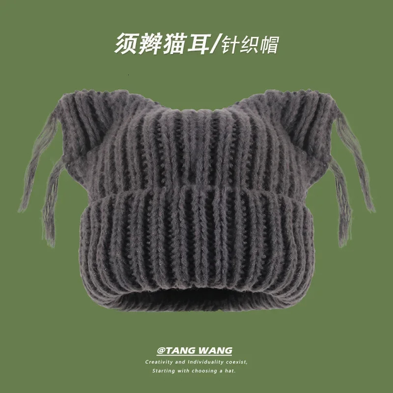 Korean Cute Cat Ear Fringed Knitted Hats for Women Winter Warm Casual Fashion Versatile Pullover Beanies Cap Y2k 250712