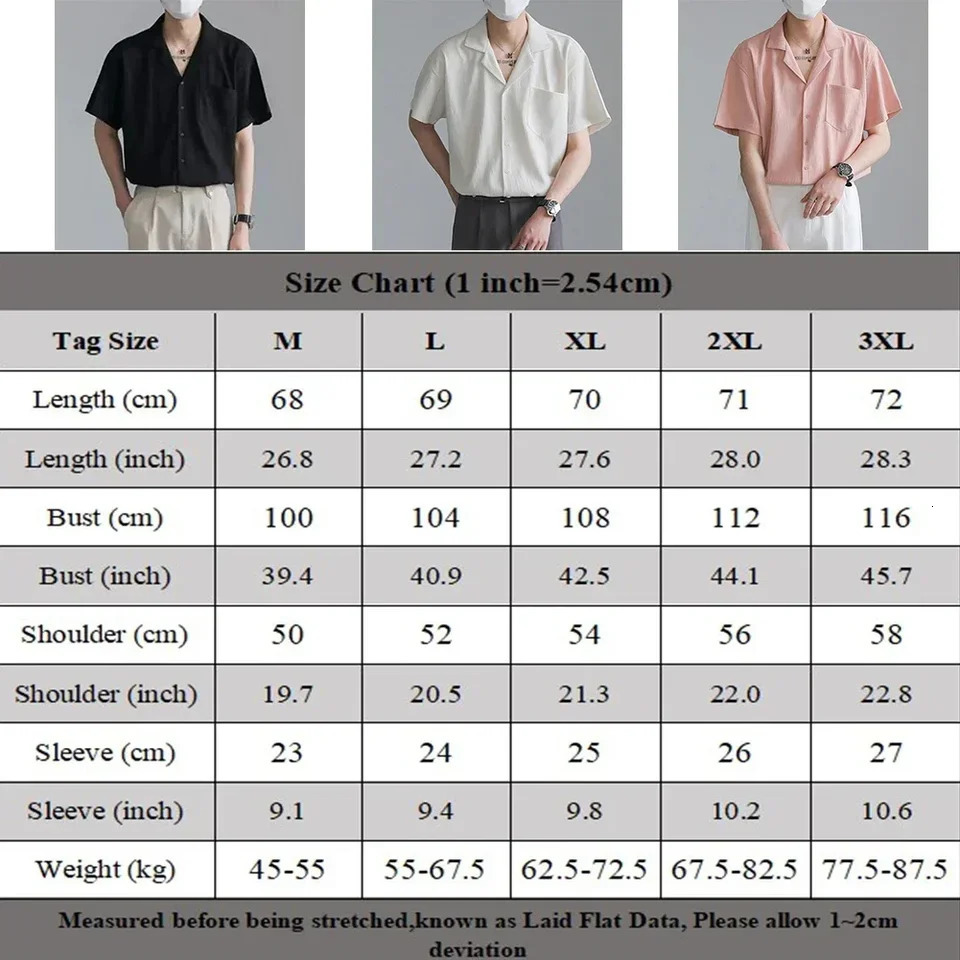 Ice Silk Short-sleeved Shirts Men Non-ironing Drape Solid Color Short Sleeve Shirt Oversized All-match Loose T-shirt Streetwear 250707