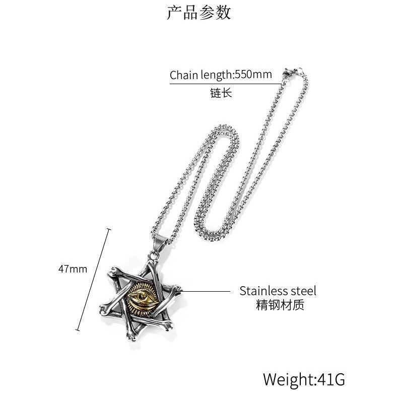 Luxury Jewelry Designer Jewelry Vintage Domineering Hexagram Demon Eye Long Titanium Steel Necklace Personality Trendy Men Hip Hop Style Sweater Chain