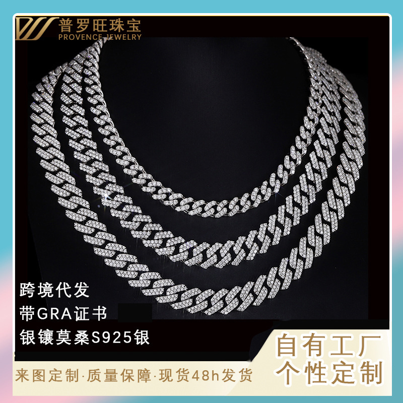 Luxury Jewelry Designer Jewelry Cross-border European And American Chain Silver Plated 18K Gold 2 Row Stone Chain Bracelet 10mm 7-26in Hip Hop Moissan