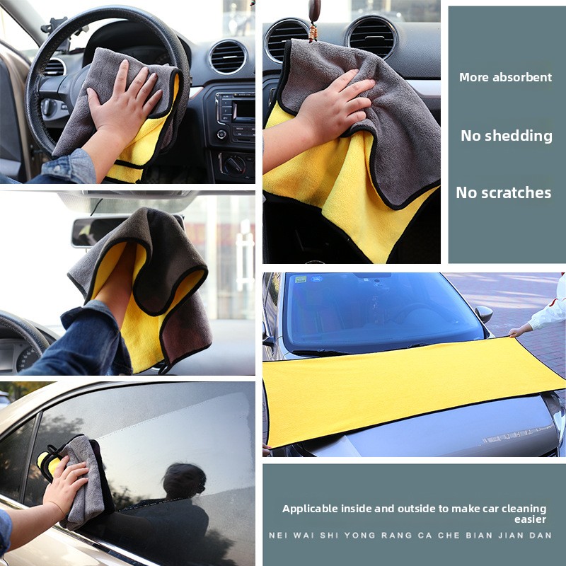 2/3/5/10/15/20 pieces of car - washing microfiber towels multi - sized, super absorbent for car cleaning care cloth also suitable for kitchen use Towe