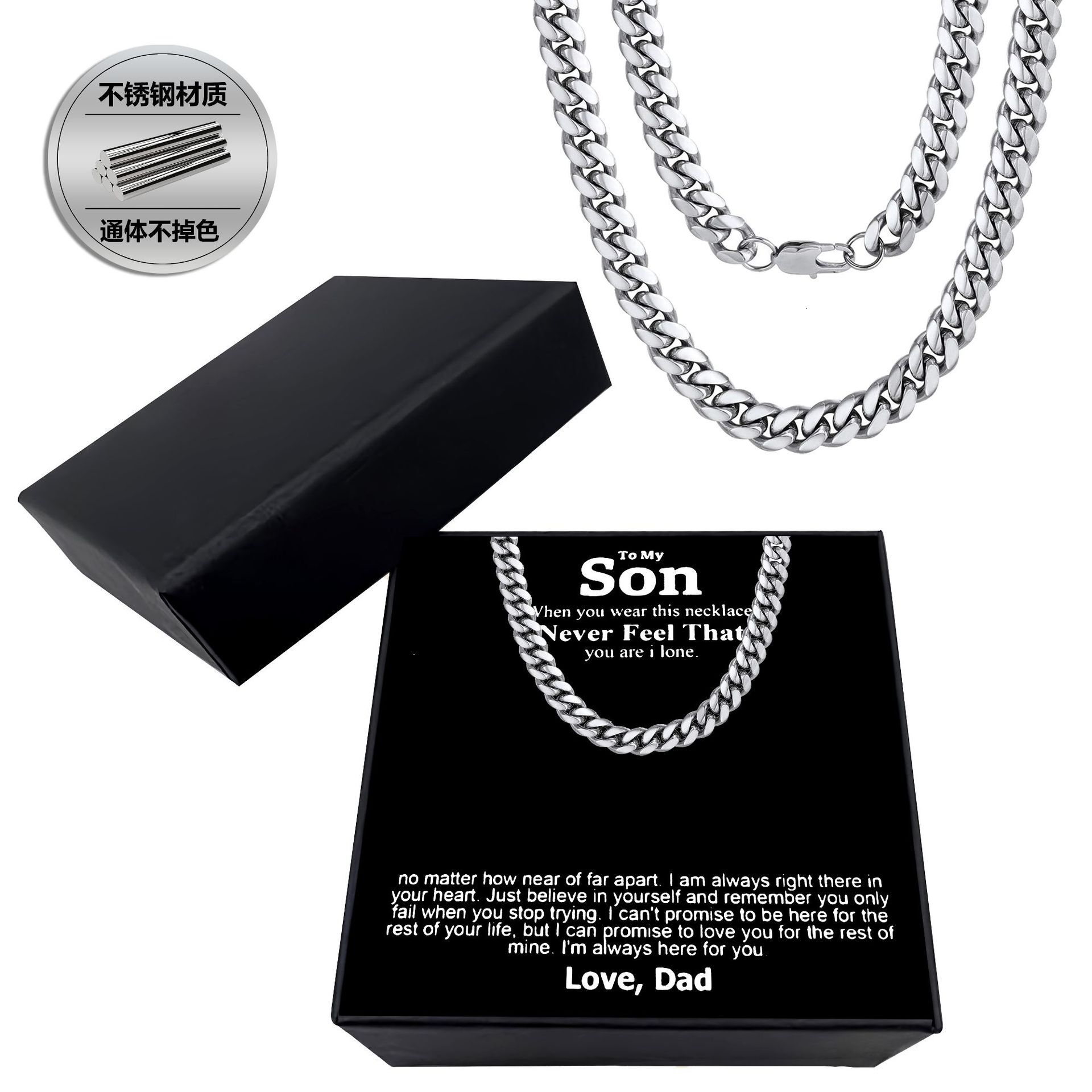 Luxury Jewelry Designer Jewelry Amazon Cross-border Hot-selling Stainless Steel Necklace For Men, European And American Fashion, Encrypted Round Polis