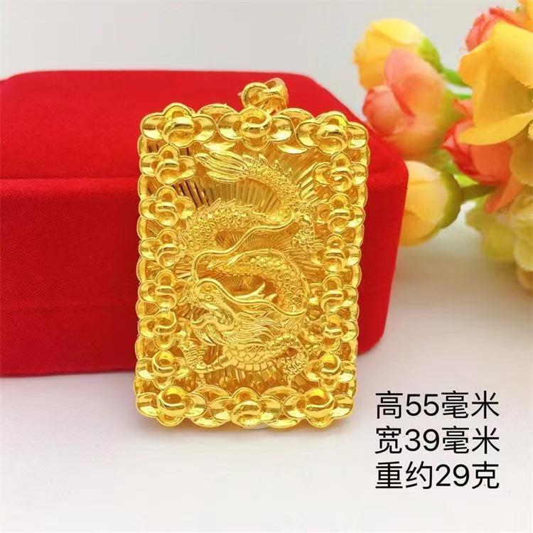 Luxury Jewelry Designer Jewelry New 10mm Six-word Mantra Dragon Bone Necklace Imitation Vietnamese Sand Gold 24K Inner And Outer Same Color High Color