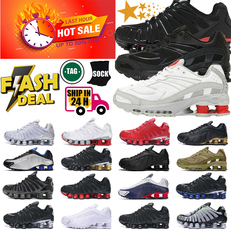 2025 Free delivery Designer shoes r4 TL ride 2 mens running shoes Black Metallic Silver Anthracite Jade Black Metallic women sports sneakers trainers size 40-46