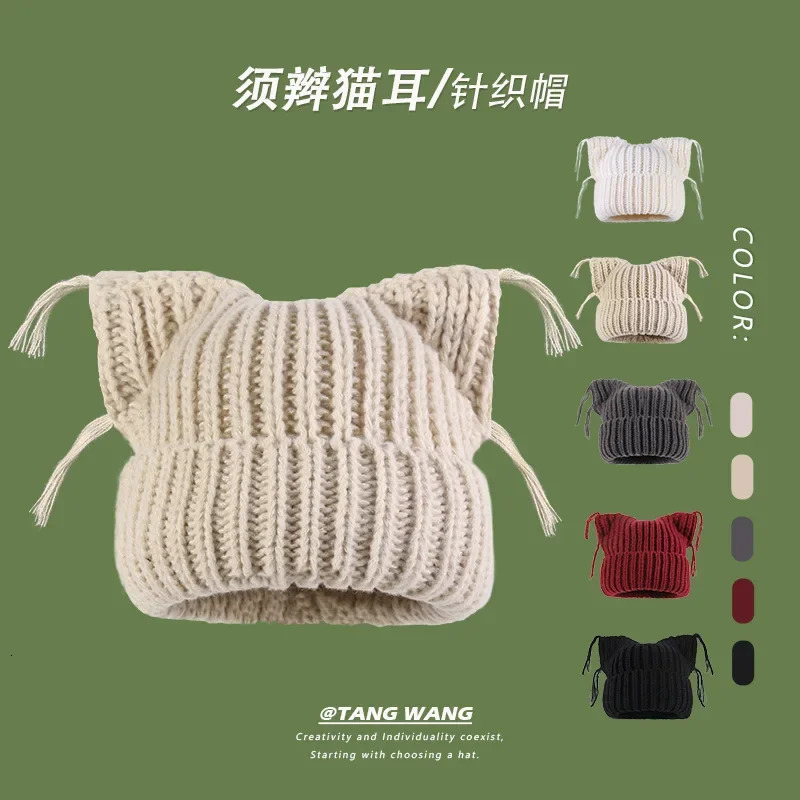 Korean Cute Cat Ear Fringed Knitted Hats for Women Winter Warm Casual Fashion Versatile Pullover Beanies Cap Y2k 250712