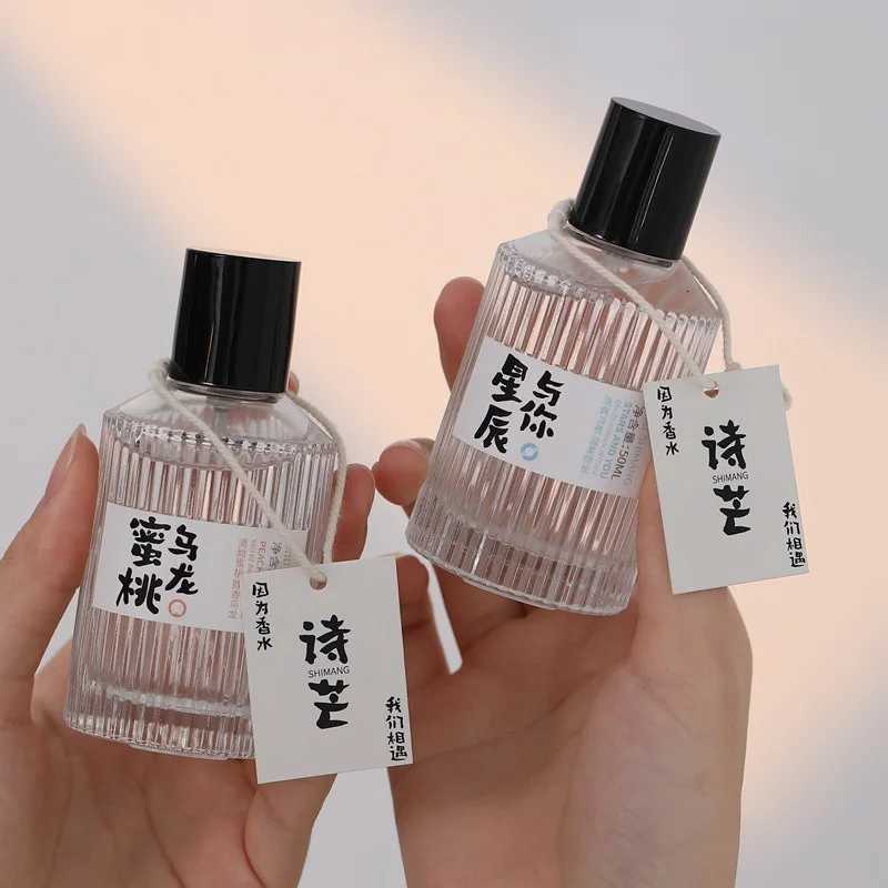 Original brand Wataru Monogatari Perfume - 50ml Long-lasting Light Scent For Men Women Japanese Style Fresh Minimalist W250712