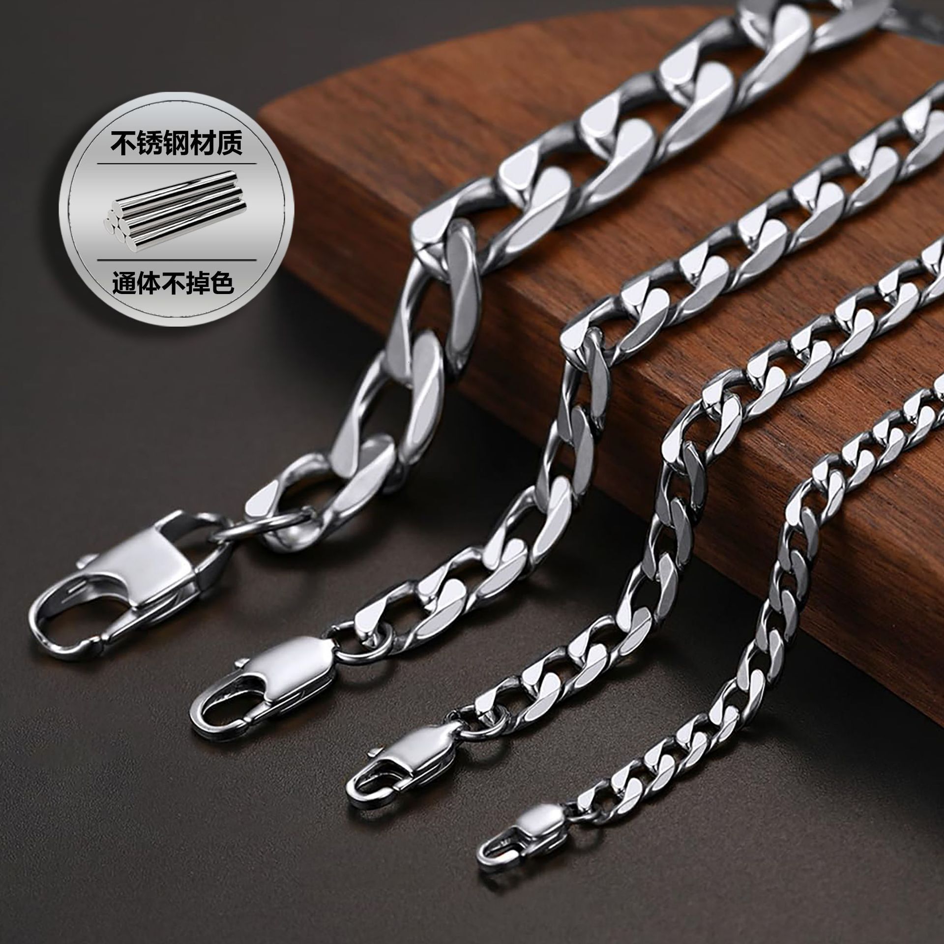 Luxury Jewelry Designer Jewelry Amazon Cross-border Hot-selling Stainless Steel Necklace For Men, European And American Fashion, Encrypted Round Polis