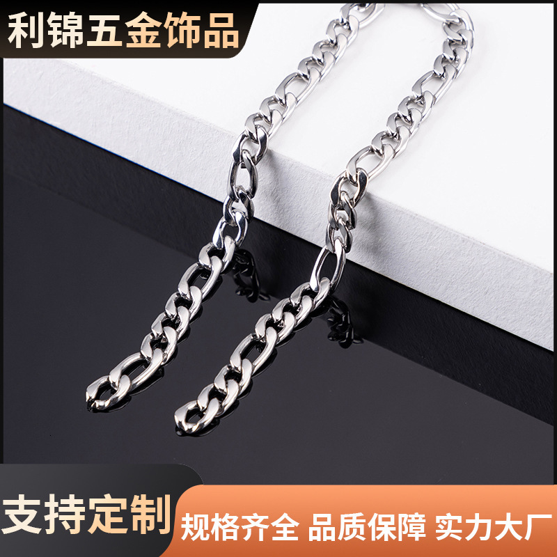 Luxury Jewelry Designer Jewelry Stainless Steel NK3:1 Polished Chain DIY Necklace Bracelet Mirror Chain Fashion Personality Decoration Chain