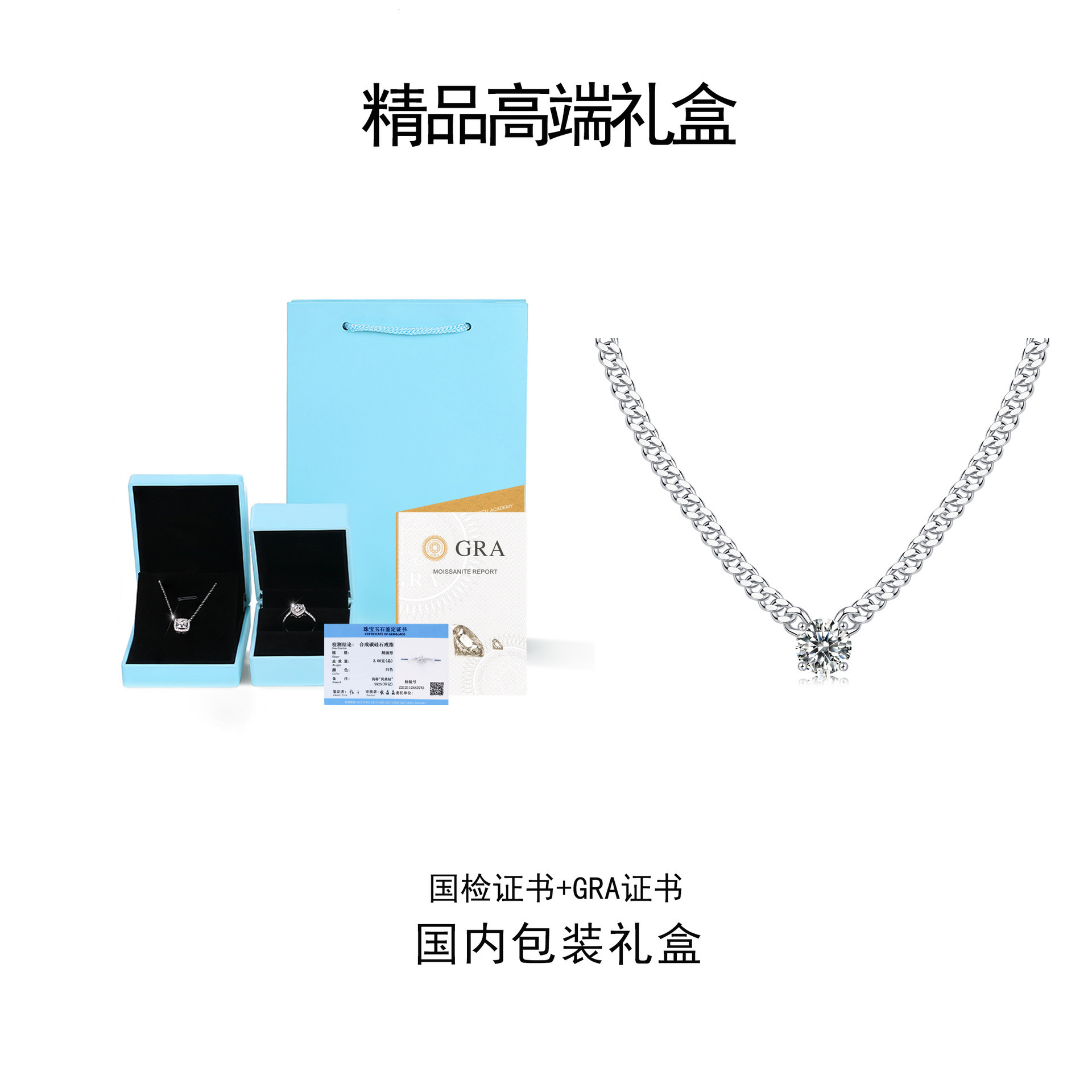 Luxury Jewelry Designer Jewelry Amazon Cross-border Moissanite Necklace Hot-selling Wholesale 925 Sterling Silver High-end Men's Pendant Necklace