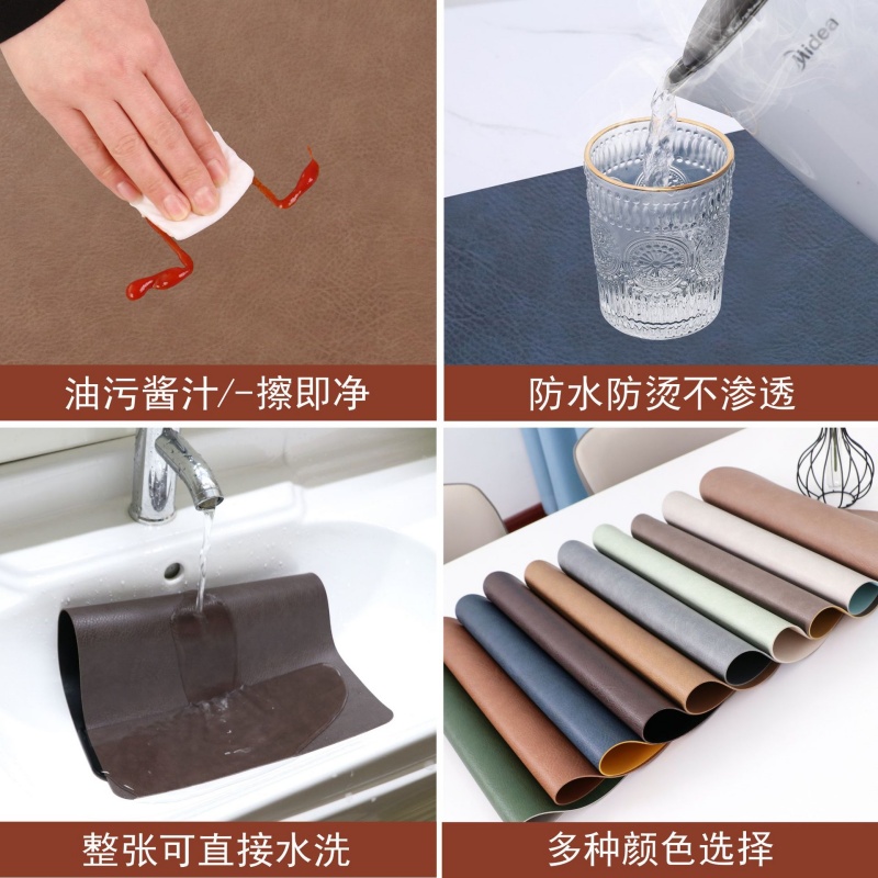 Cowhide pattern double-sided leather placemat household teacup simple square dining table mat western restaurant thermal insulation mat coaster custom